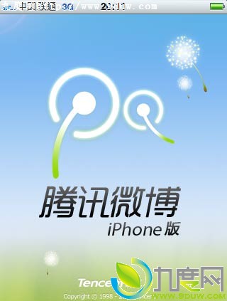 Ѷ΢2.1.3 for iPhone ƤЧ