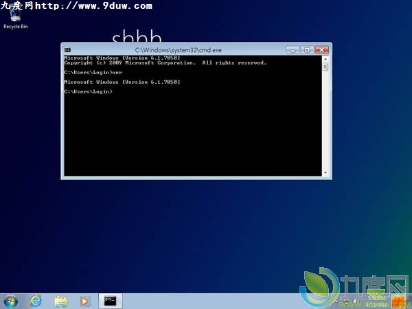 Windows 8M1 Build 7850й¶