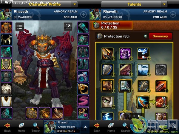 iPhone桶WoW칤World of Warcraft Mobile Armory 3.0.0