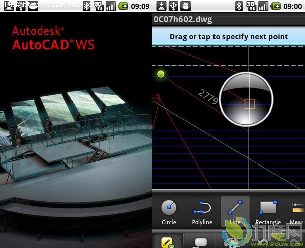 Android平台AutoCAD WS正式发布