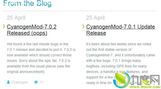 CyanogenMod 7.0.2ų ޸GPS Bug