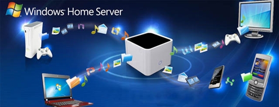 [MSDN/TechNet]Windows Home Server 2011