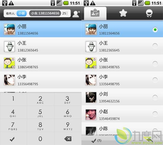 ѷ:Android v1.0.1