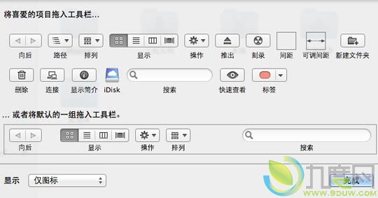 ƻMac OS X10.7 Lion Deverloper Preview 3