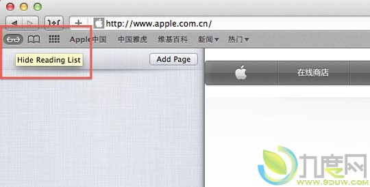 ƻMac OS X10.7 Lion Deverloper Preview 3