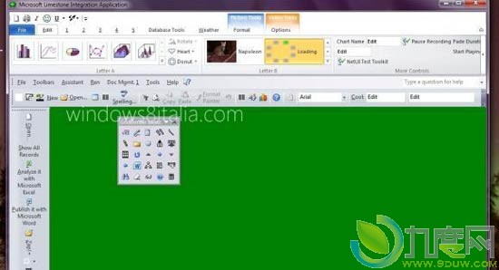 Office 15 M2 Build 15.0.2703.1000й¶