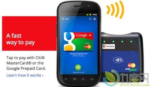 GoogleʽƳGoogle Walletֻ֧