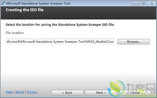 ΢ϵͳ򹤾Microsoft Standalone System Sweeper