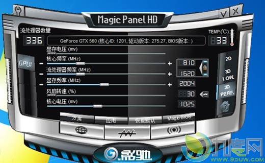 ԿƵӰħ̣Magic Panel HD4.0.0.8 Beta3 ֧GTX560