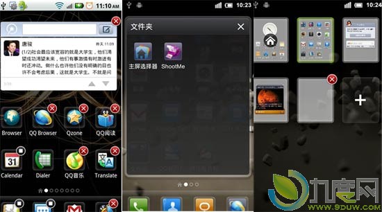 AndroidQQ1.0 Preview Build0029 ֧HTC G7  Nexus 1 (N1) 