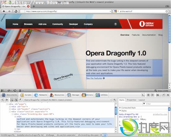 OperaҳOpera Dragonfly 1.0