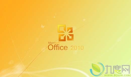 Office 2010 SP1ʽ