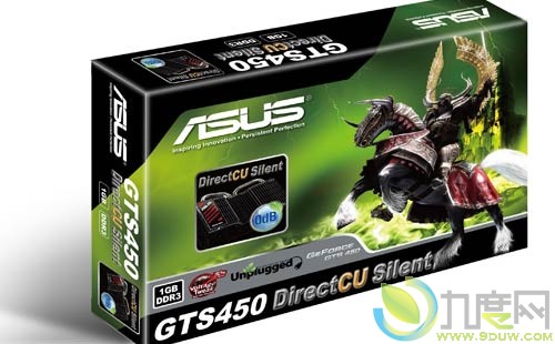 华硕推出无风扇无辅助供电静音版显卡GTS 450“ENGTS450 DC SL/DI/1GD3”