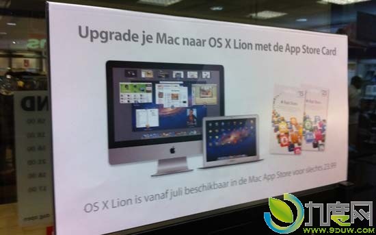 ƻٷʽMac OS X Lionϵͳ