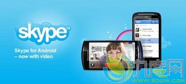 AndroidSkype 2.024Сʱƽ:Ƶܻͨ