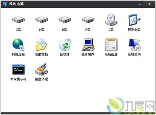 QQ2011 Beta3(Q+)ʽ