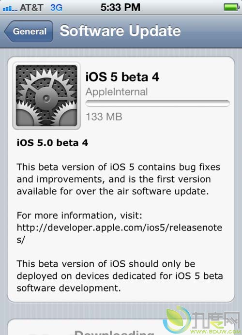 ƻiOS 5 beta 4ųûͨOTA