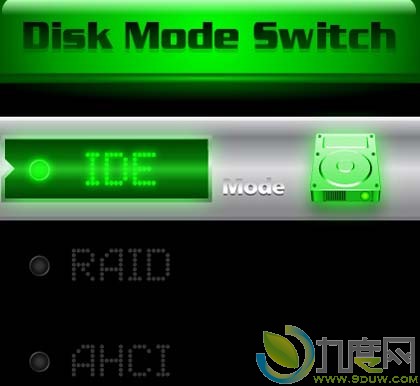 ʵùDisk Mode SwitchлӲ̹ģʽ