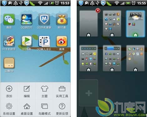 Ѷ棨QQ棩Android2.1