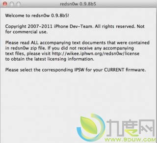 [Dev-TeamƷ]ѩiphoneԽRedSn0w 0.9.8b5 ֧iOS 5 beta5Խ