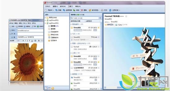 Foxmail 7.0.1.79£Ӣʼظģ