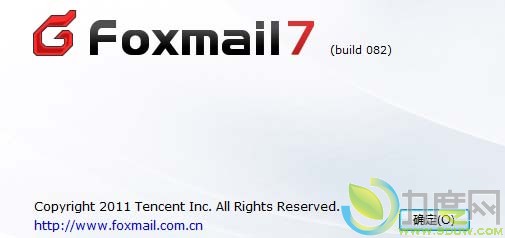 Foxmail 7.0.1.82£ɾظʼʾũͬļй