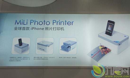 MiLiƳȫ׿iPhone弴òɫӡMiLi Photo Printer