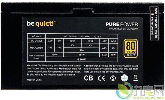 be quiet!Pure Power L8ϵеԴL7L8