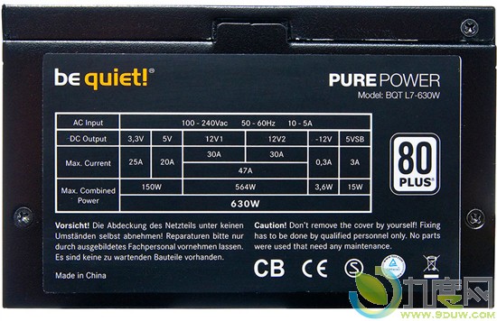 be quiet!Pure Power L8ϵеԴL7L8