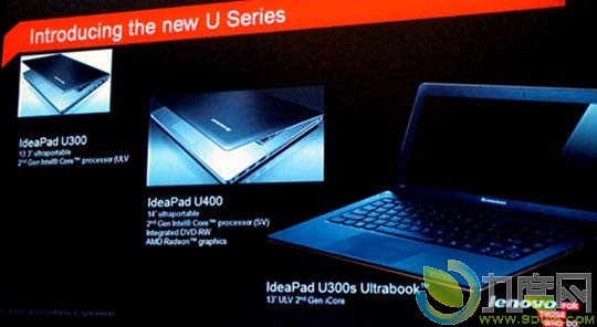 ƳUltrabookʼǱIdeaPad U300s ɴ30