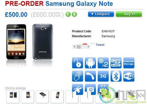 Ƿ5.3AndroidֻGALAXY Note