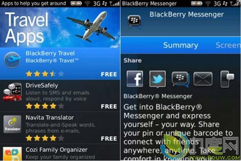 ݮBlackBerry App World 3Ӧ̳