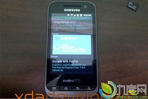 MetroPCS4GR920 LTEֻ