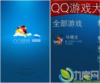 ֻQQϷ for Windows Phone7ǳ