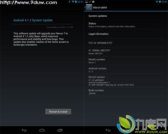 Nexus 7Android 4.1.2£ĻԶת 