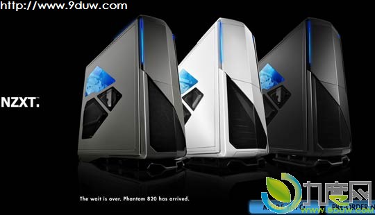 NZXTCraftedϵȫPhantom 820