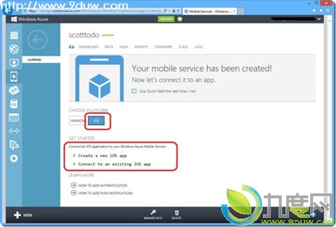 ΢Windows Azureӭ£֧iOSϵͳ