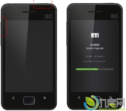 M9ֻAndroid 4.0̼Flyme 1.1.3淢