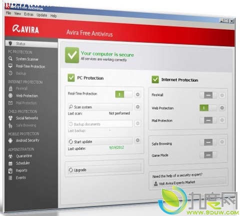 ѰСɡAvira 2013°13.0.0.2761