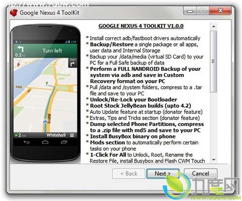 XDAųNexus 4һRootָNexus 4 Toolkit