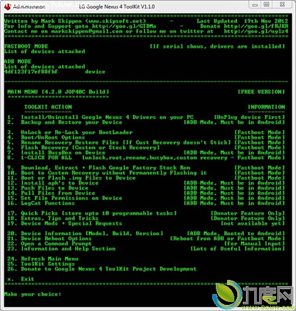 Google Nexus 4һToolkit