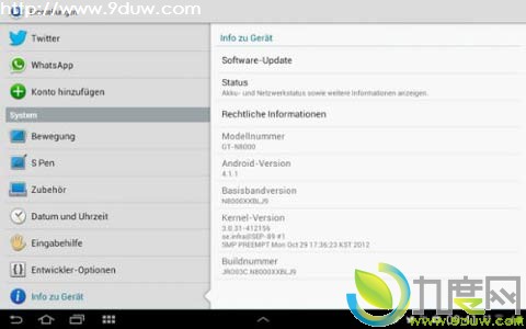 Galaxy Note 10.1ƽԻAndroid 4.1 Jelly Beanʾ