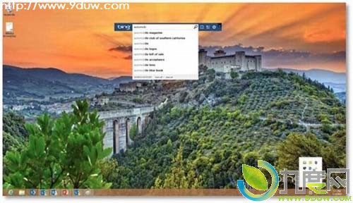 ΢1.1Bing ֧XP/Vista/Win8