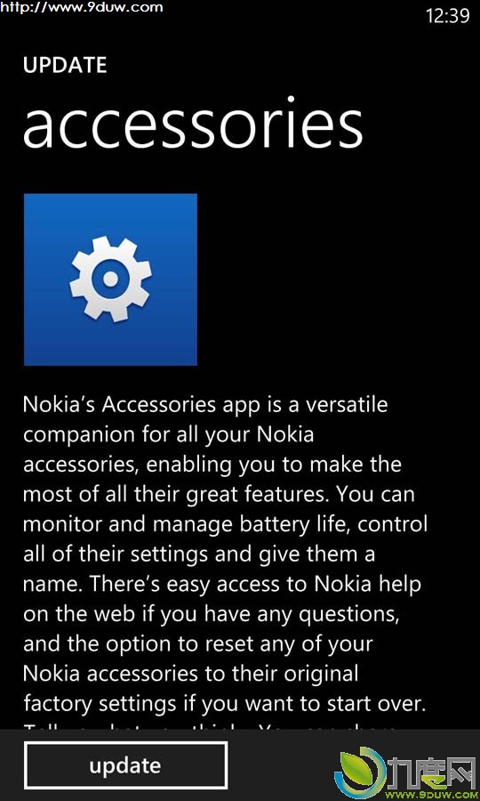 ŵLumia 920Nokia Accessories°