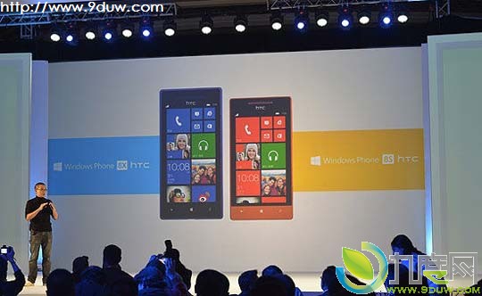 HTCWindows Phone 8»HTC 8XHTC 8S