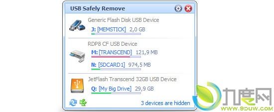 USBȫɾ:USB Safely Remove 5.0