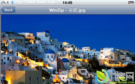 ѹWinZip¼iOS豸 ֧iPhoneiPad