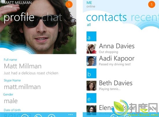 Skype for Windows Phone׸BATE