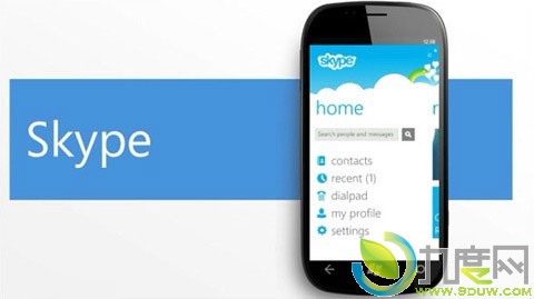 ΢Windows Phone Skype԰