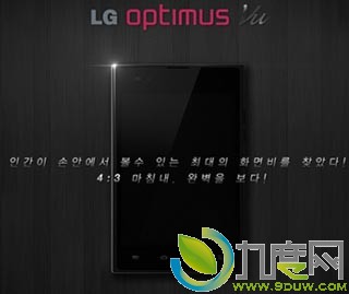 LG¿5»Optimus Sketchع⣺ֱʸߴ1024×768